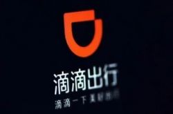 （7分钟科普下）吉安大公司招聘_哔哩哔哩-3